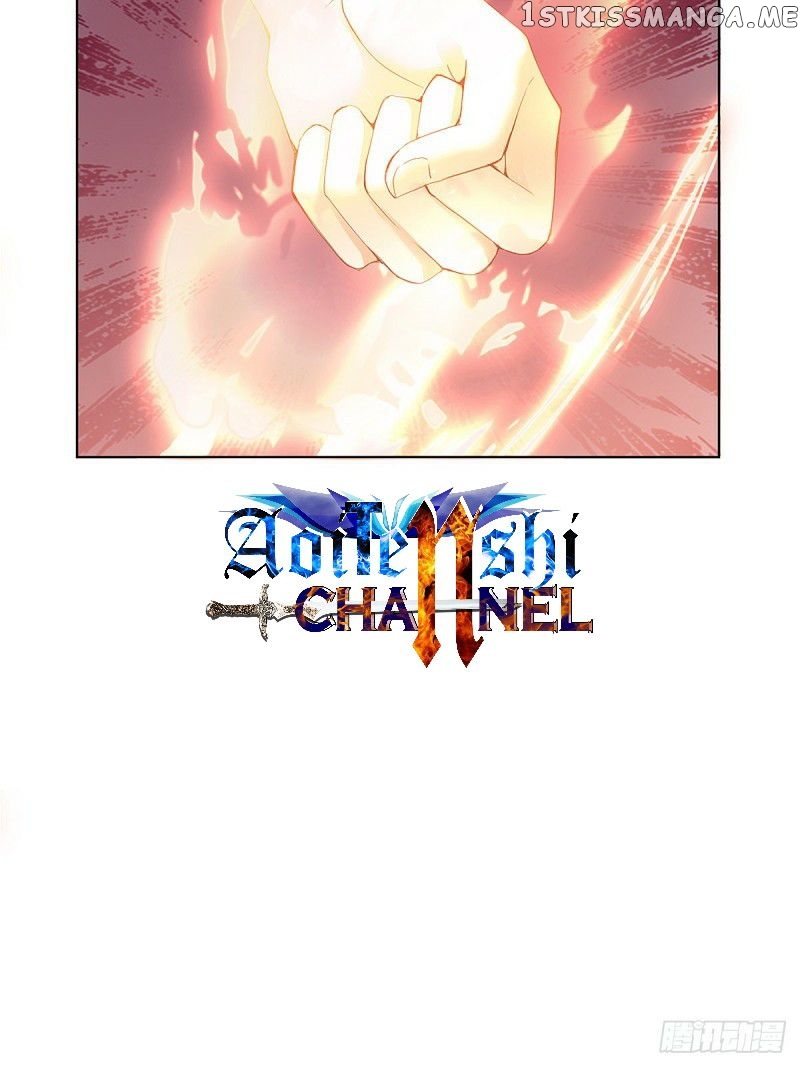 Secret Arts Of The Nine Star Tyrant Body chapter 4 - page 43