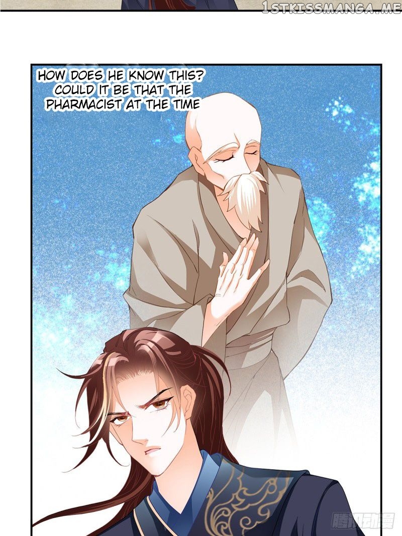 Secret Arts Of The Nine Star Tyrant Body chapter 6 - page 4
