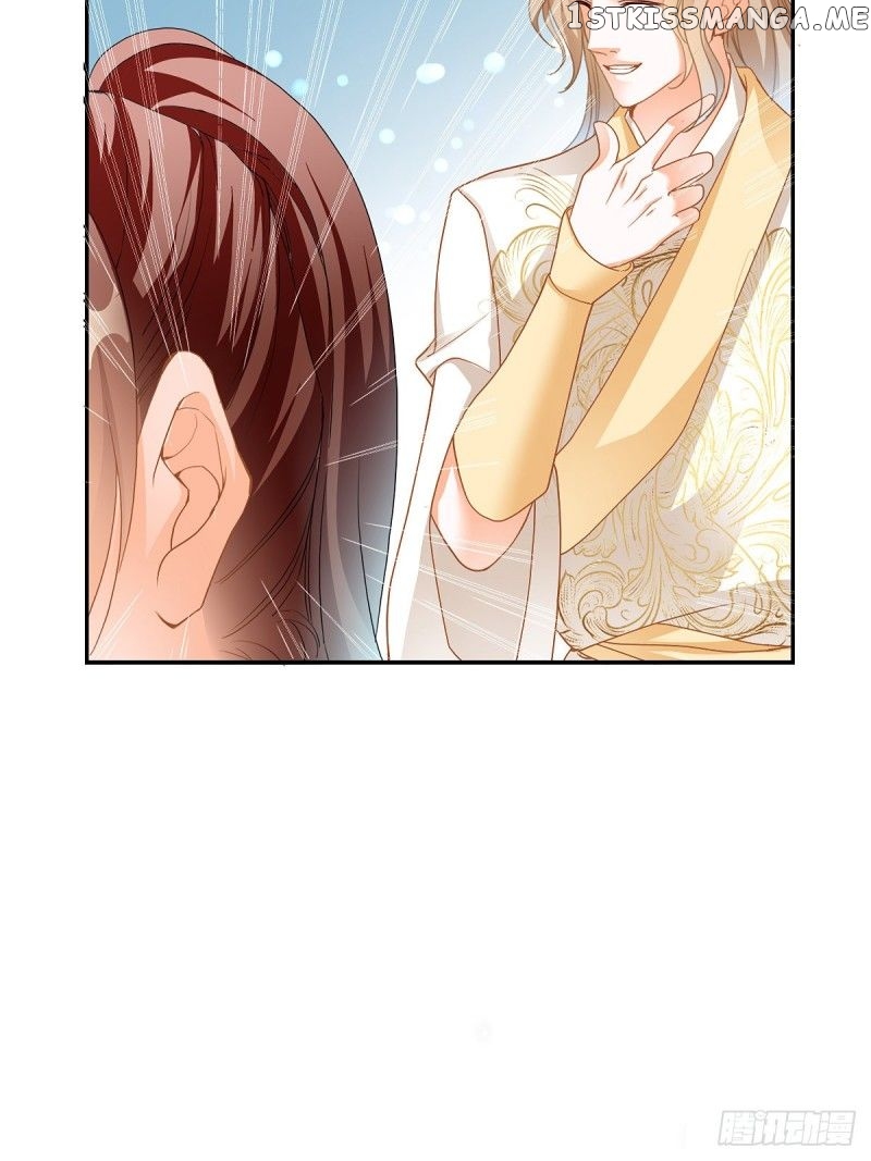 Secret Arts Of The Nine Star Tyrant Body chapter 6 - page 43