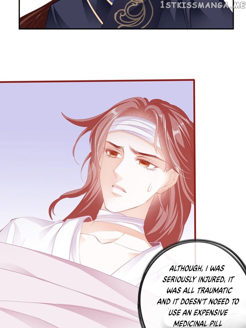 Secret Arts Of The Nine Star Tyrant Body chapter 6 - page 5
