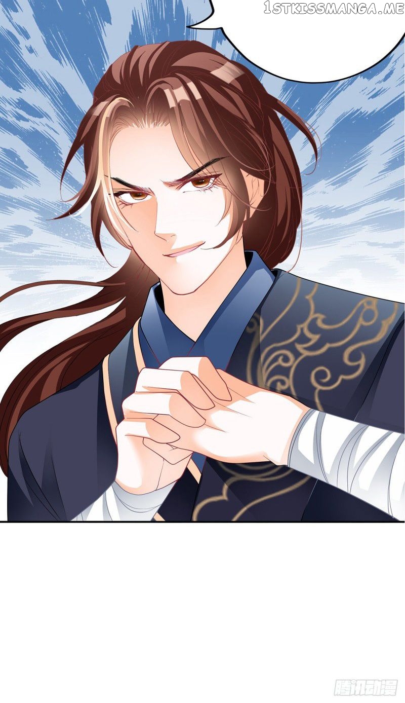 Secret Arts Of The Nine Star Tyrant Body chapter 6 - page 9