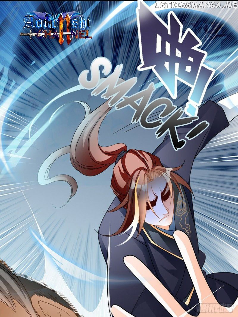 Secret Arts Of The Nine Star Tyrant Body chapter 7 - page 10