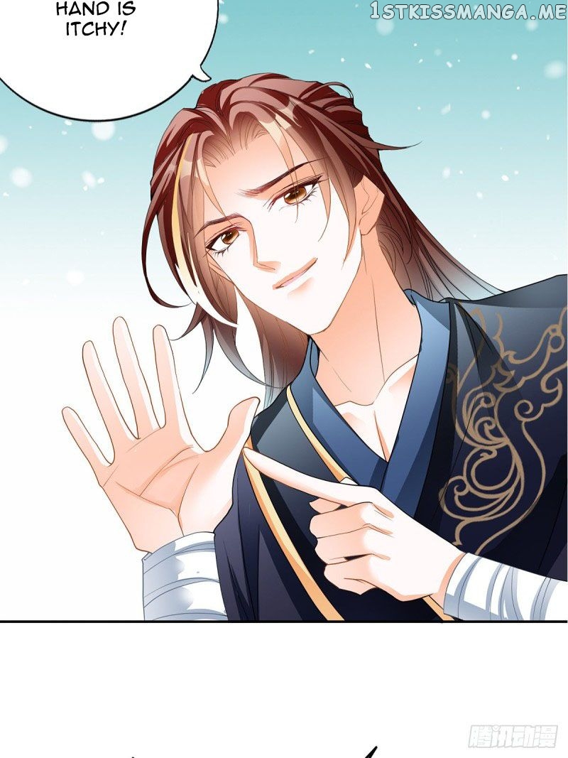 Secret Arts Of The Nine Star Tyrant Body chapter 7 - page 12