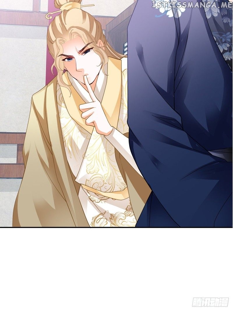 Secret Arts Of The Nine Star Tyrant Body chapter 7 - page 21