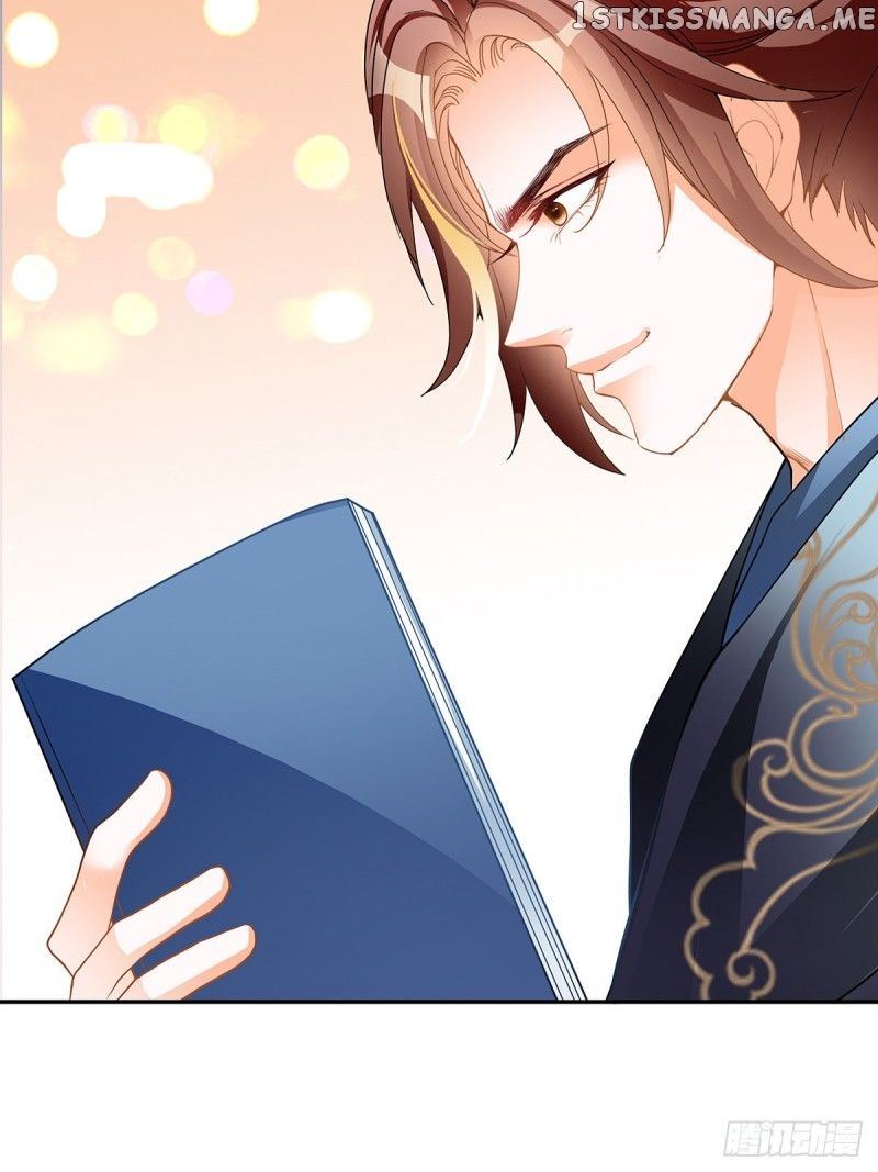 Secret Arts Of The Nine Star Tyrant Body chapter 7 - page 28