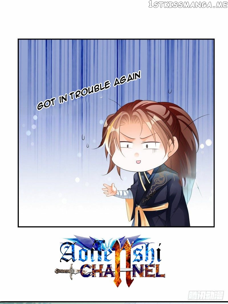 Secret Arts Of The Nine Star Tyrant Body chapter 7 - page 45