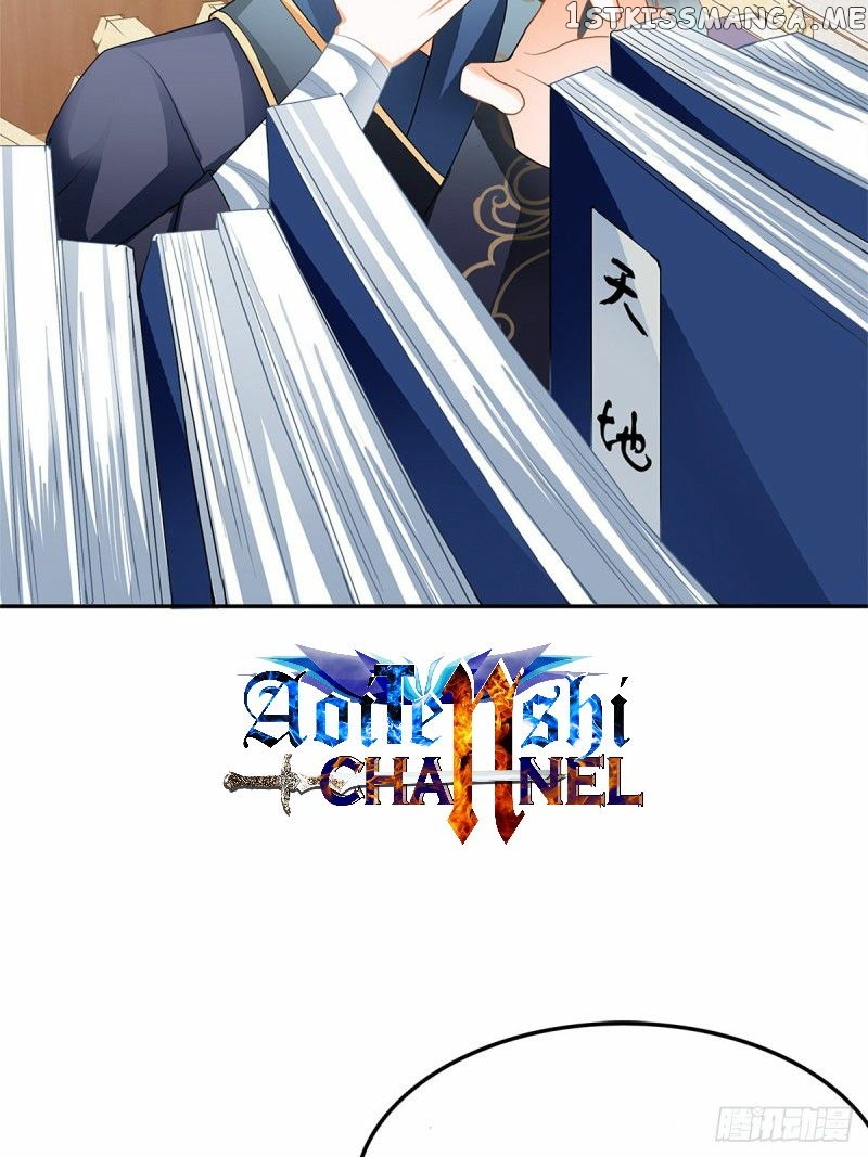 Secret Arts Of The Nine Star Tyrant Body chapter 7 - page 5