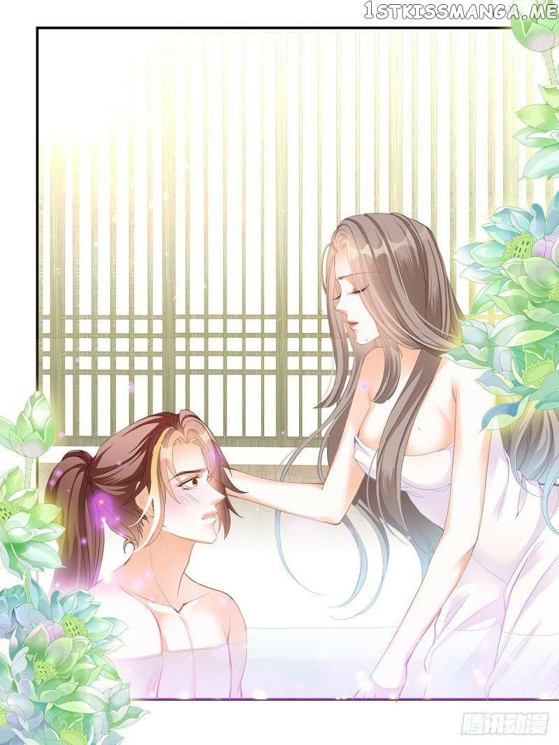 Secret Arts Of The Nine Star Tyrant Body chapter 8 - page 11