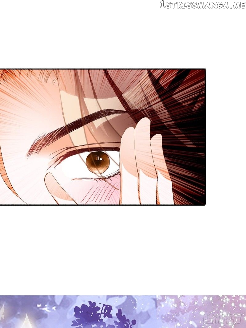 Secret Arts Of The Nine Star Tyrant Body chapter 8 - page 14