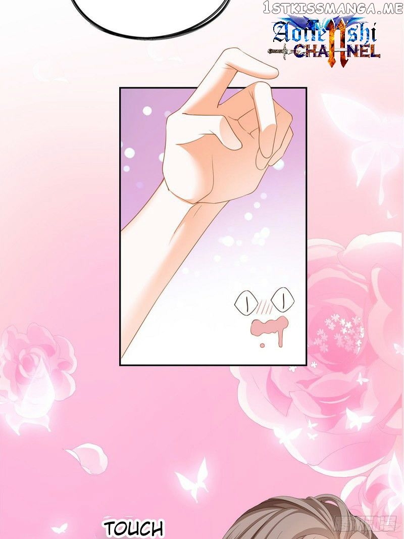 Secret Arts Of The Nine Star Tyrant Body chapter 8 - page 18