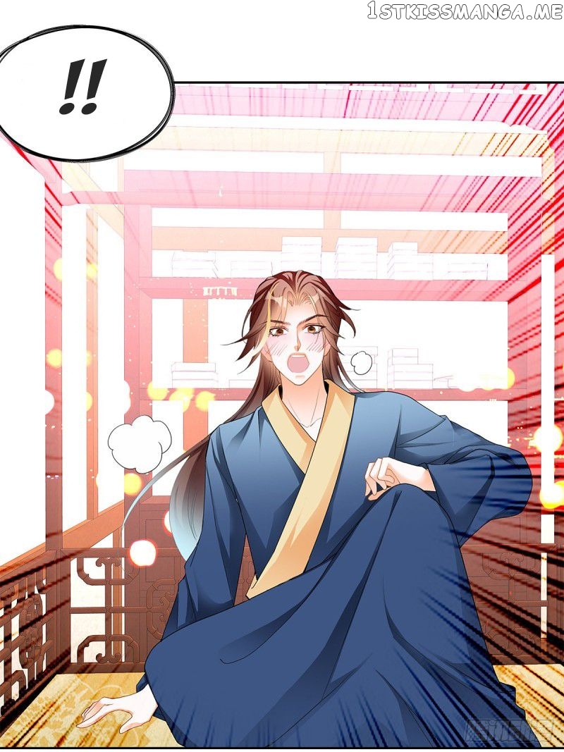 Secret Arts Of The Nine Star Tyrant Body chapter 8 - page 21