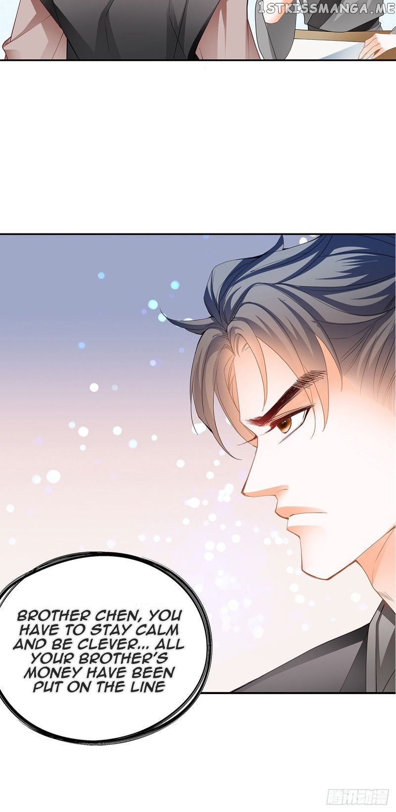 Secret Arts Of The Nine Star Tyrant Body chapter 8 - page 32