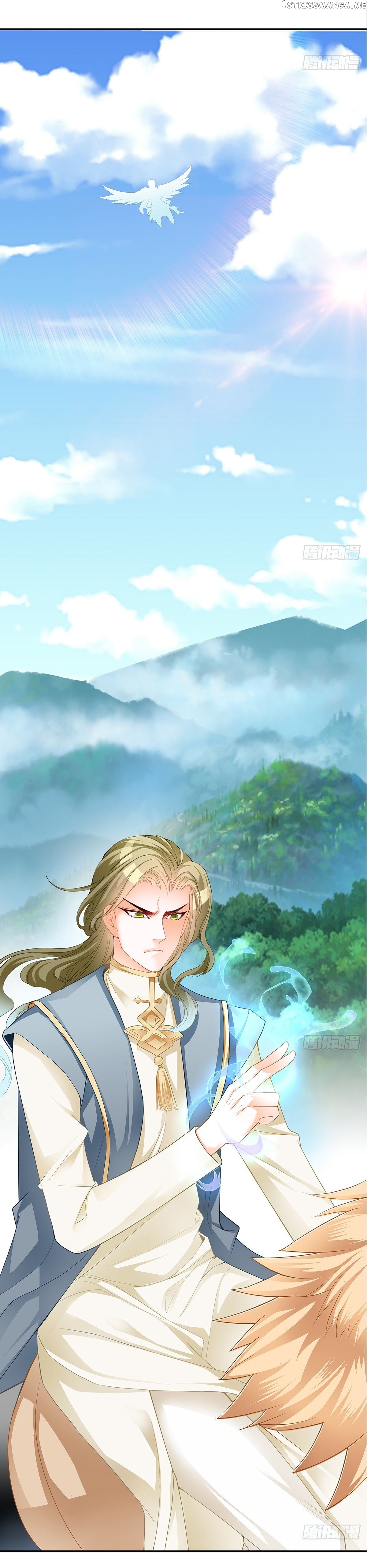 Secret Arts Of The Nine Star Tyrant Body chapter 13 - page 8