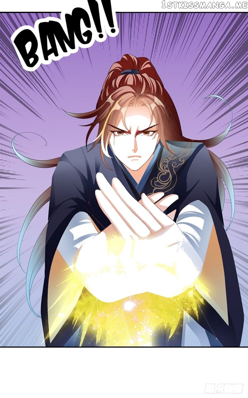 Secret Arts Of The Nine Star Tyrant Body chapter 11 - page 10