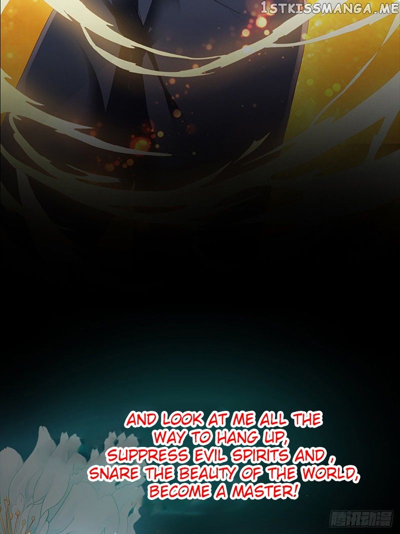 Secret Arts Of The Nine Star Tyrant Body chapter 0.1 - page 15