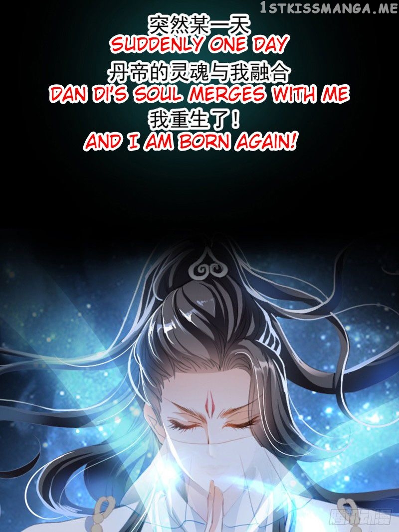 Secret Arts Of The Nine Star Tyrant Body chapter 0.1 - page 6