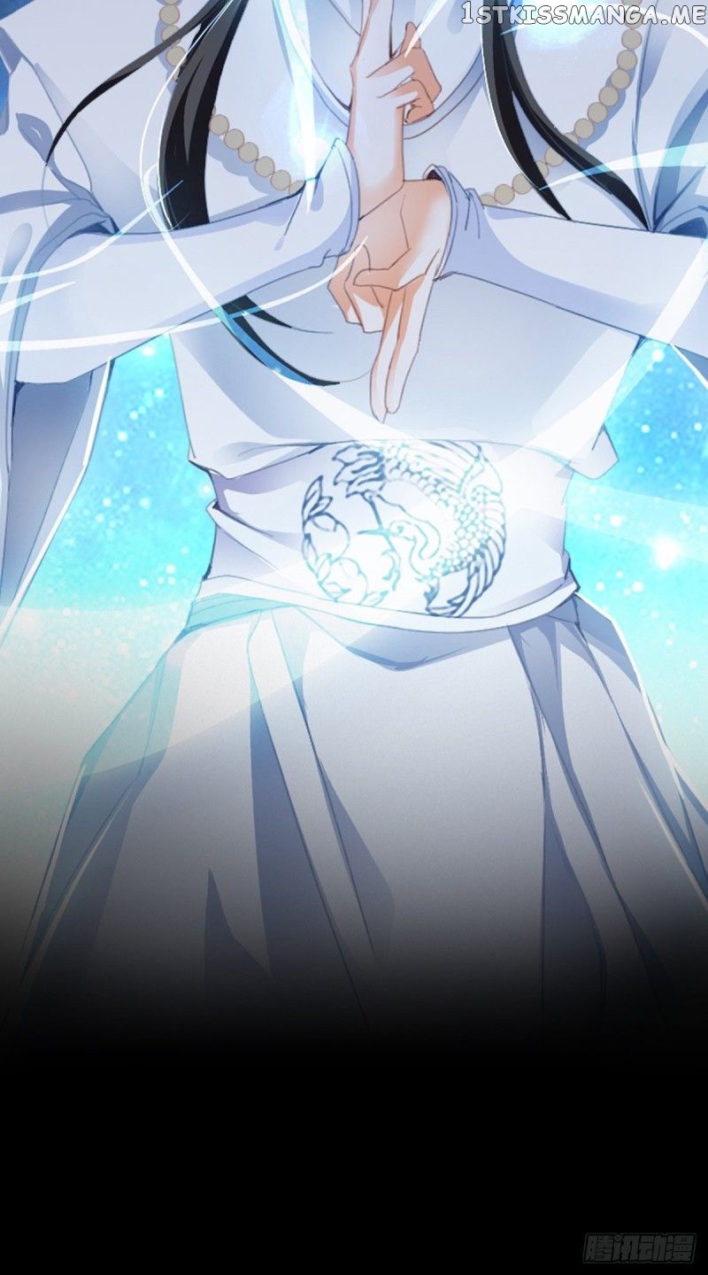 Secret Arts Of The Nine Star Tyrant Body chapter 0.1 - page 7