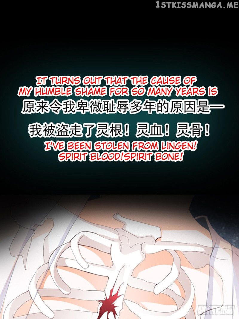 Secret Arts Of The Nine Star Tyrant Body chapter 0.1 - page 8