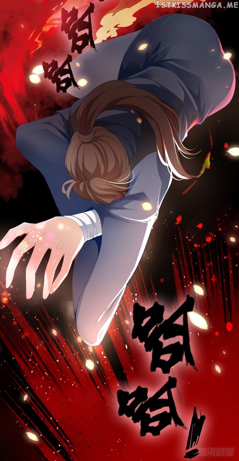 Secret Arts Of The Nine Star Tyrant Body chapter 1 - page 10