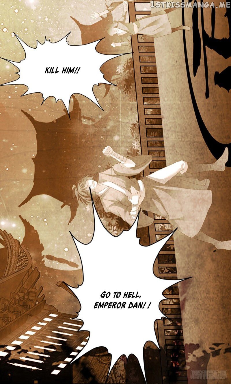 Secret Arts Of The Nine Star Tyrant Body chapter 1 - page 13