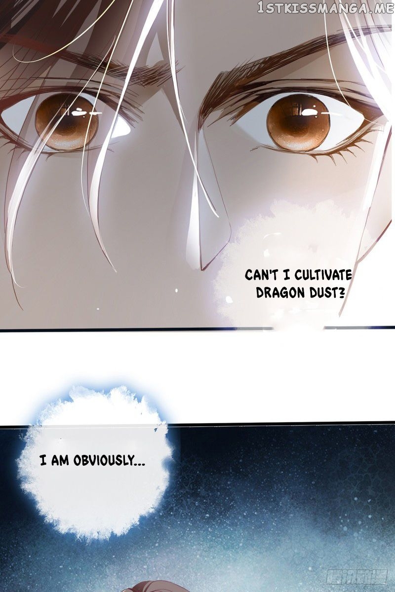 Secret Arts Of The Nine Star Tyrant Body chapter 1 - page 17