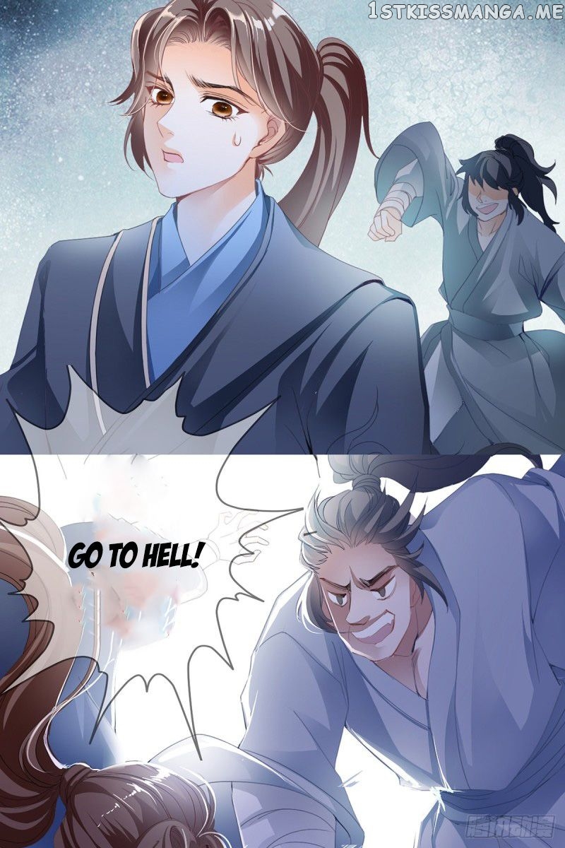 Secret Arts Of The Nine Star Tyrant Body chapter 1 - page 18