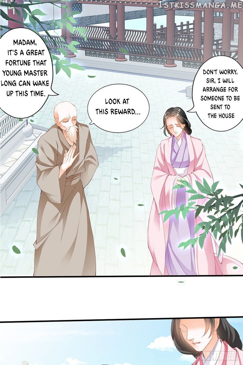 Secret Arts Of The Nine Star Tyrant Body chapter 1 - page 25