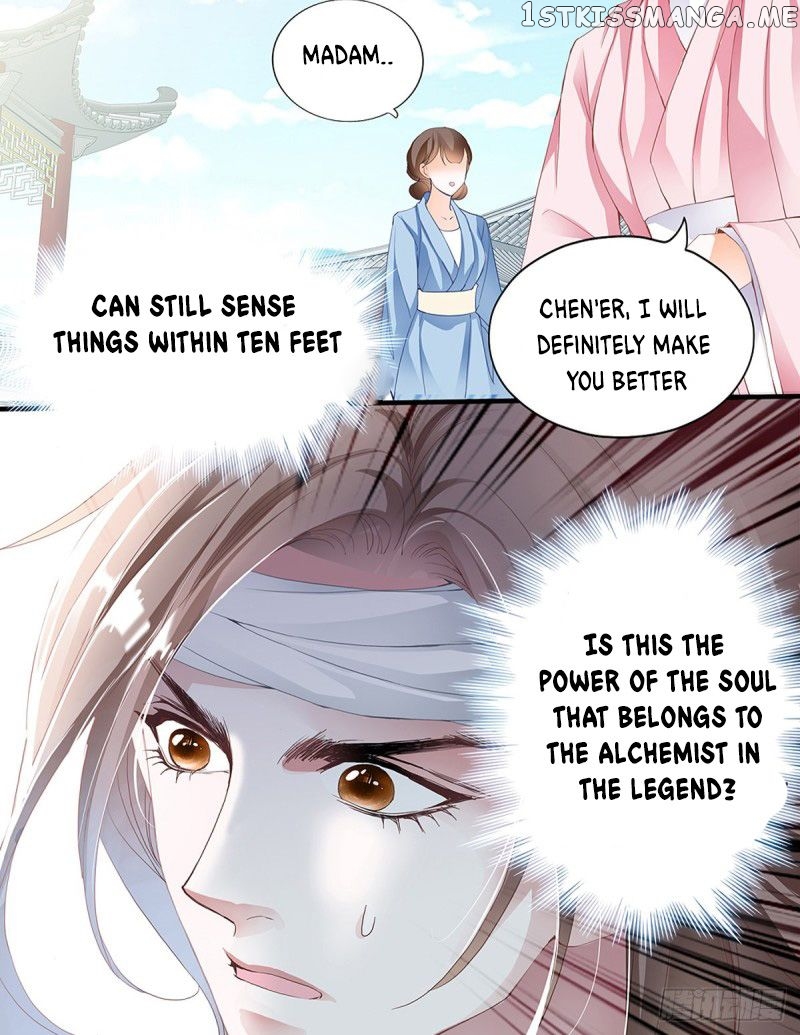Secret Arts Of The Nine Star Tyrant Body chapter 1 - page 26