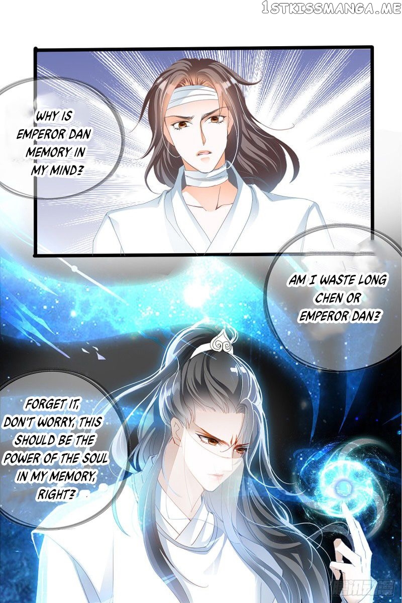 Secret Arts Of The Nine Star Tyrant Body chapter 1 - page 27