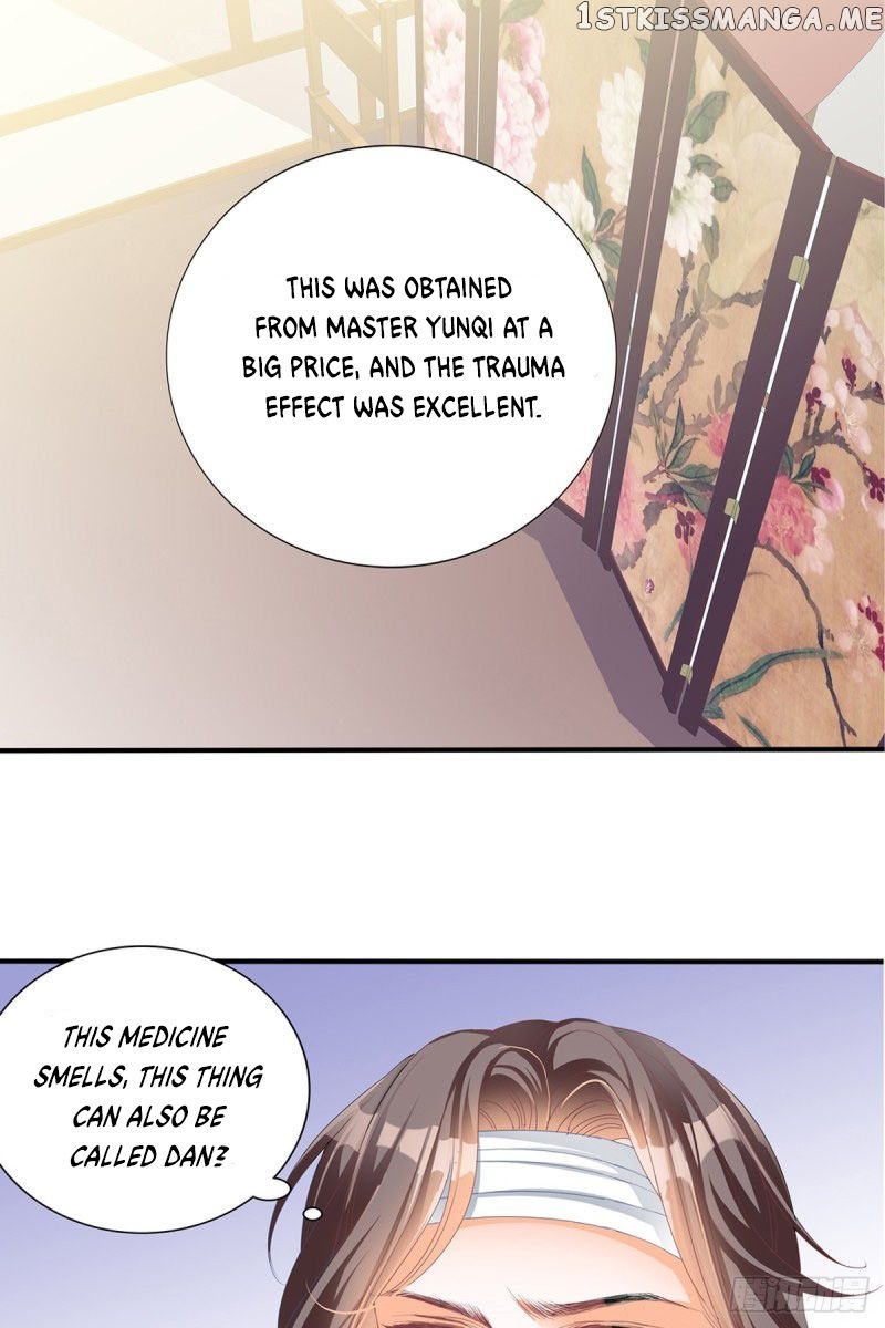Secret Arts Of The Nine Star Tyrant Body chapter 1 - page 32