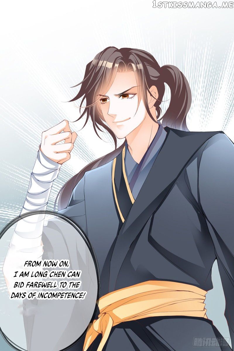 Secret Arts Of The Nine Star Tyrant Body chapter 1 - page 37