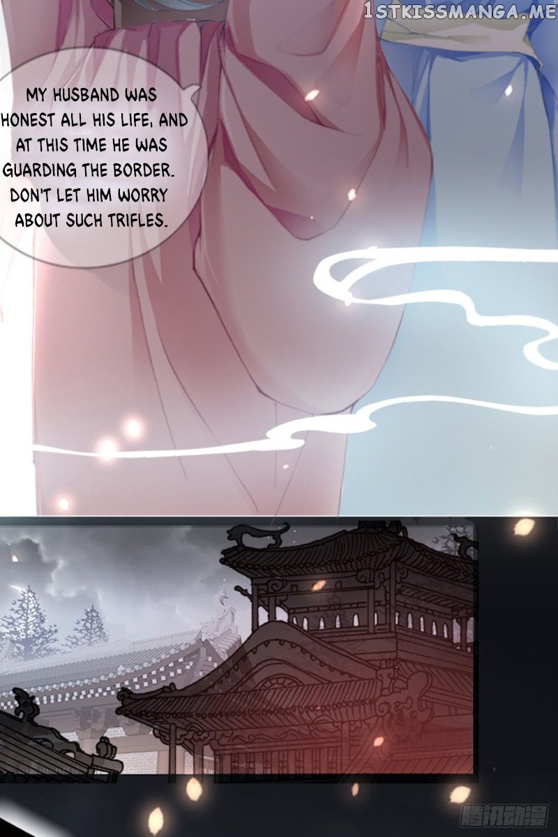 Secret Arts Of The Nine Star Tyrant Body chapter 1 - page 4
