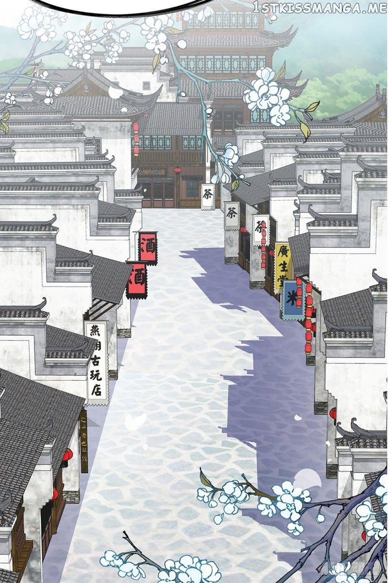 Secret Arts Of The Nine Star Tyrant Body chapter 1 - page 49