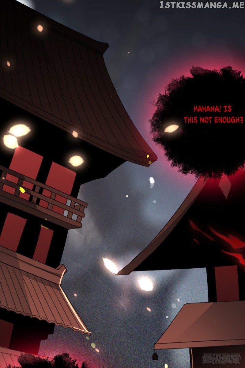 Secret Arts Of The Nine Star Tyrant Body chapter 1 - page 5