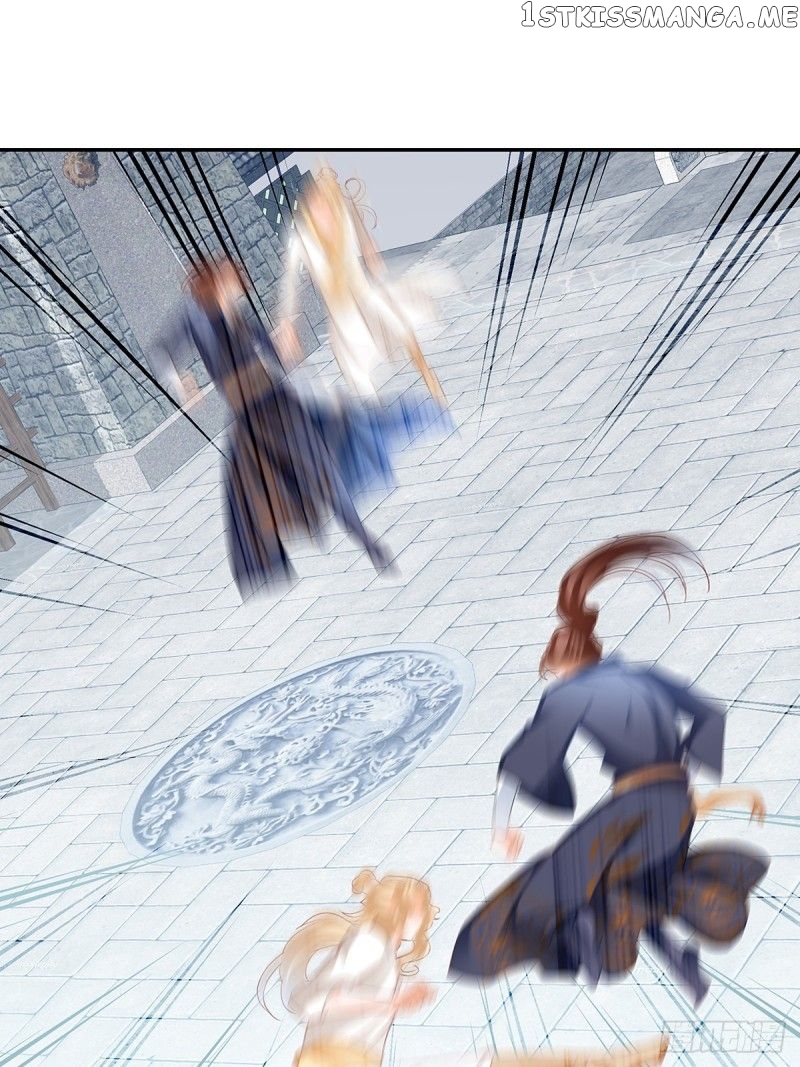 Secret Arts Of The Nine Star Tyrant Body chapter 9 - page 18