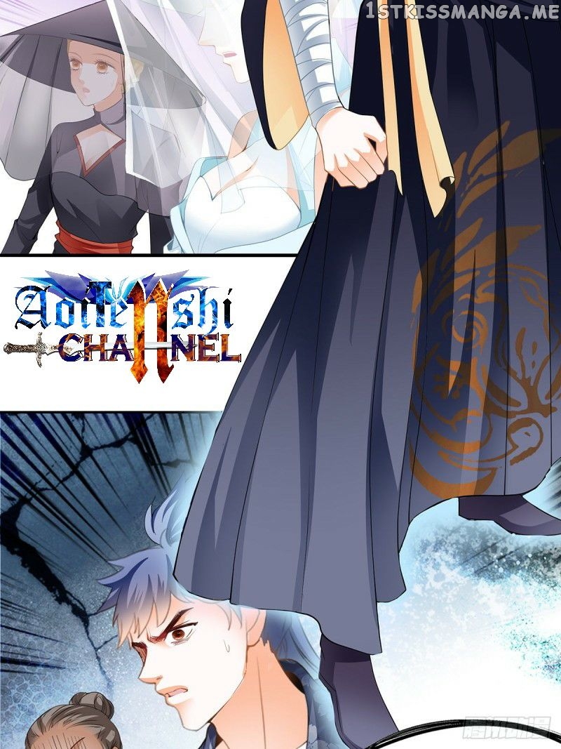Secret Arts Of The Nine Star Tyrant Body chapter 9 - page 28