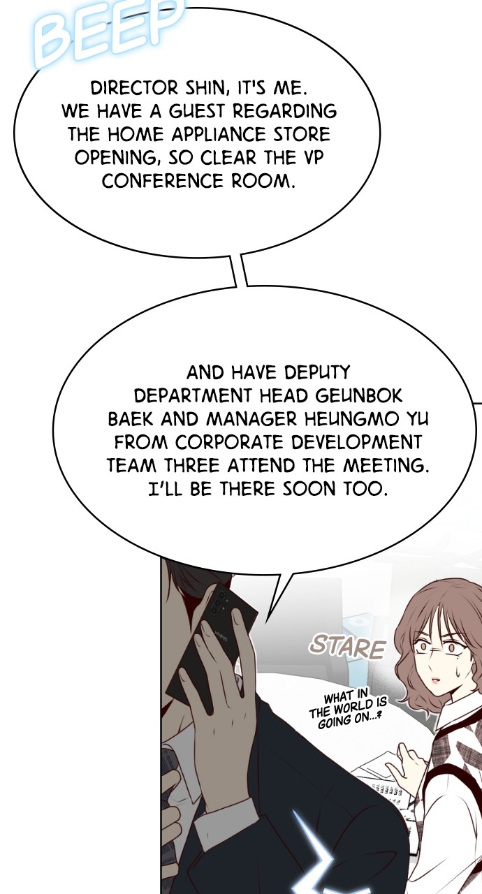 Take Me Chapter 88 - page 11