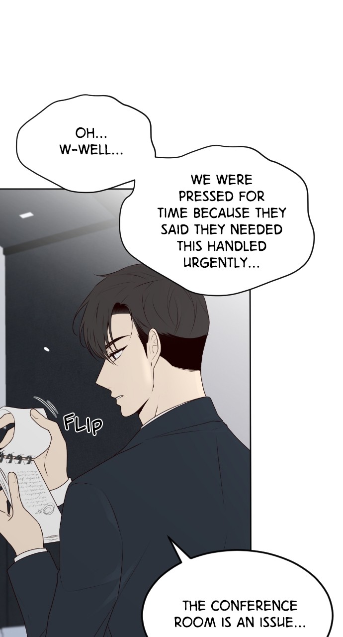 Take Me Chapter 88 - page 4