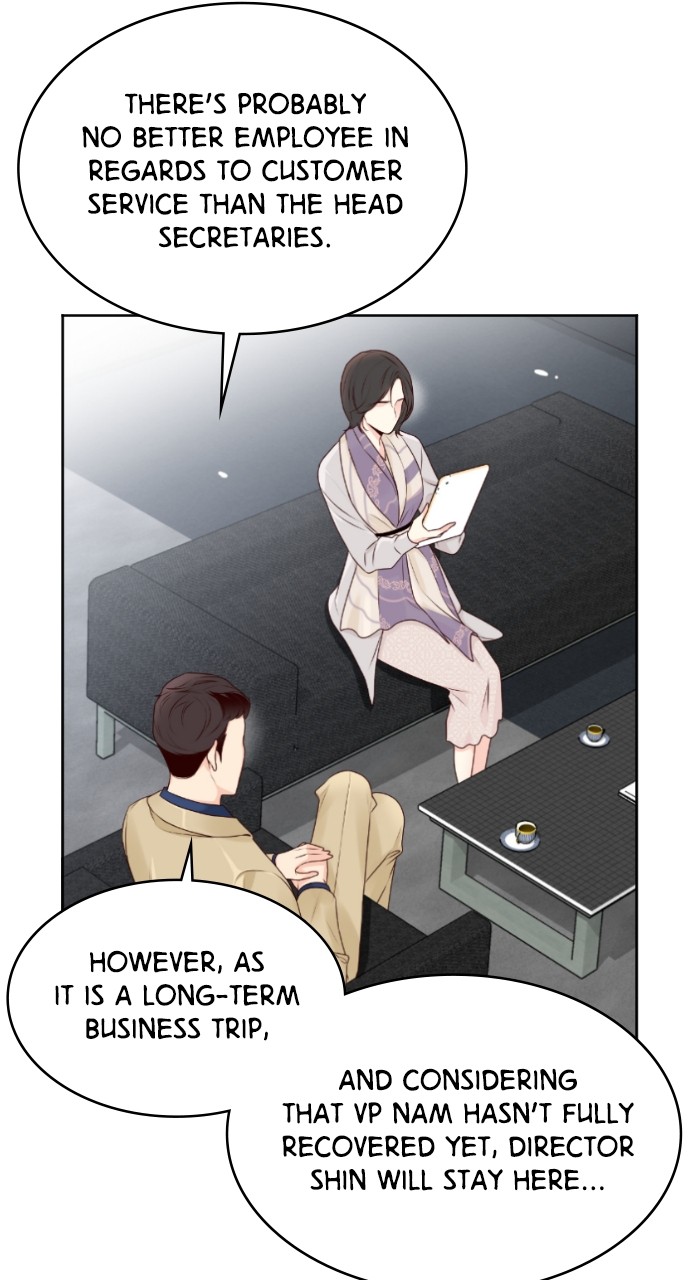 Take Me Chapter 88 - page 70