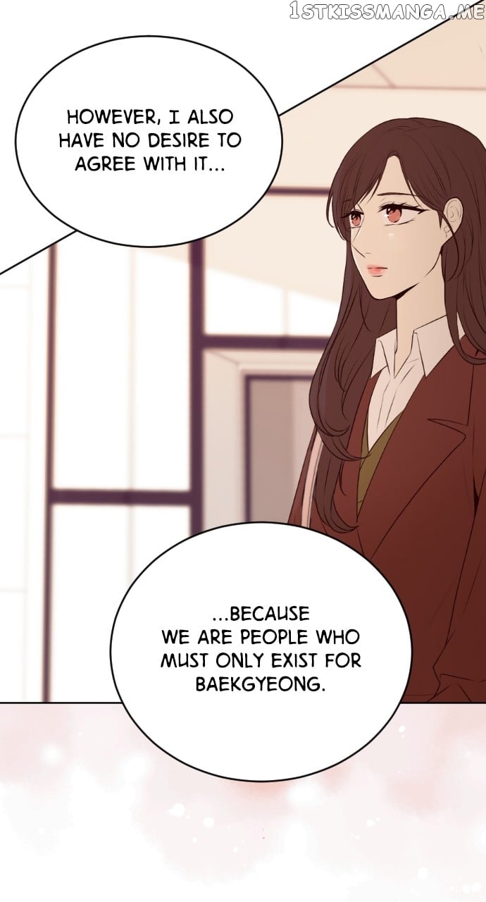 Take Me Chapter 100 - page 31
