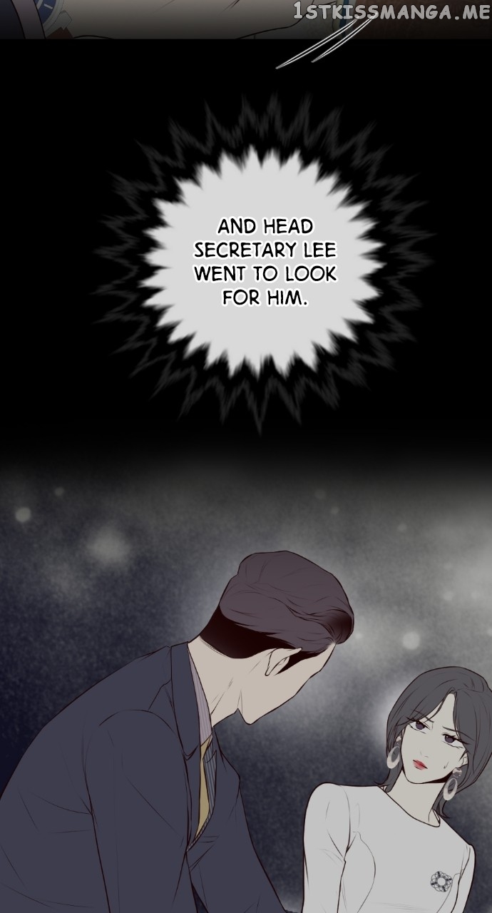 Take Me Chapter 100 - page 9