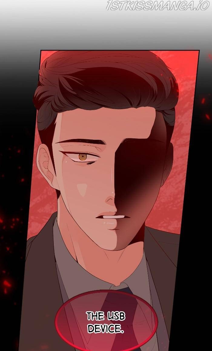 Take Me Chapter 42 - page 12