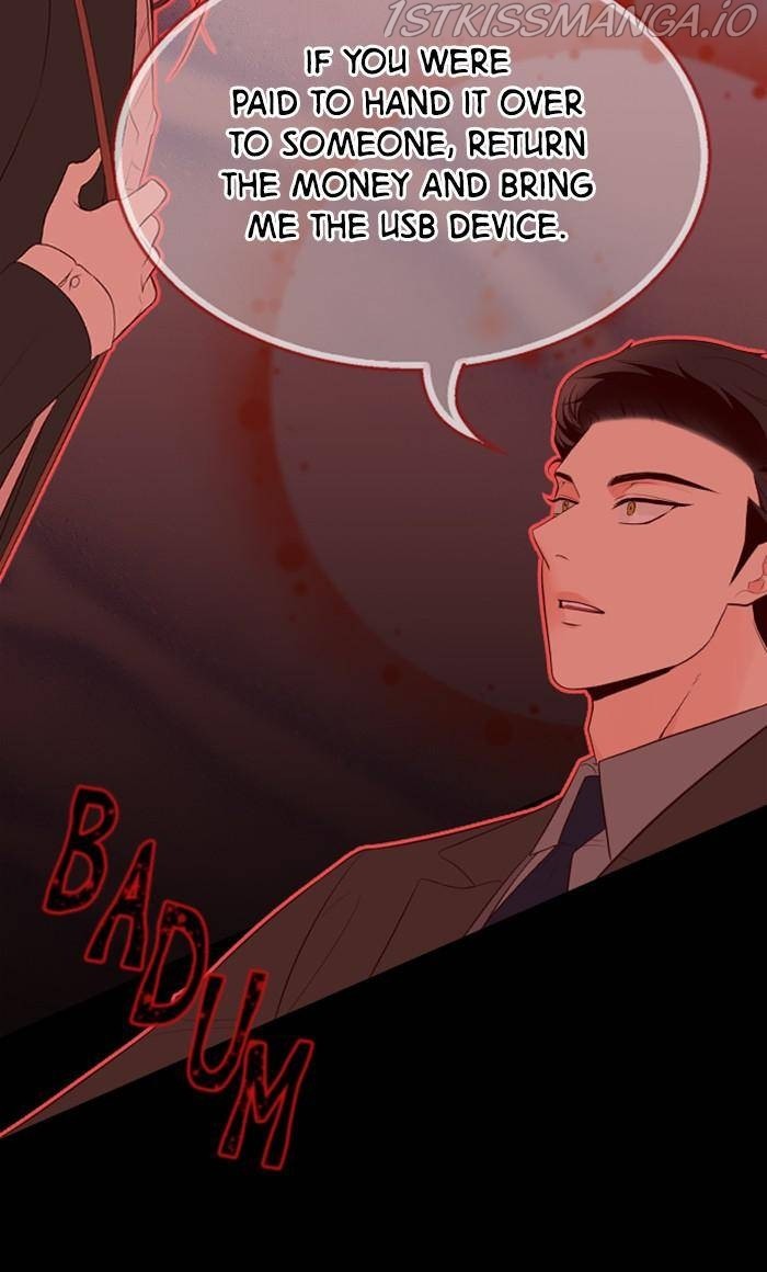 Take Me Chapter 42 - page 15