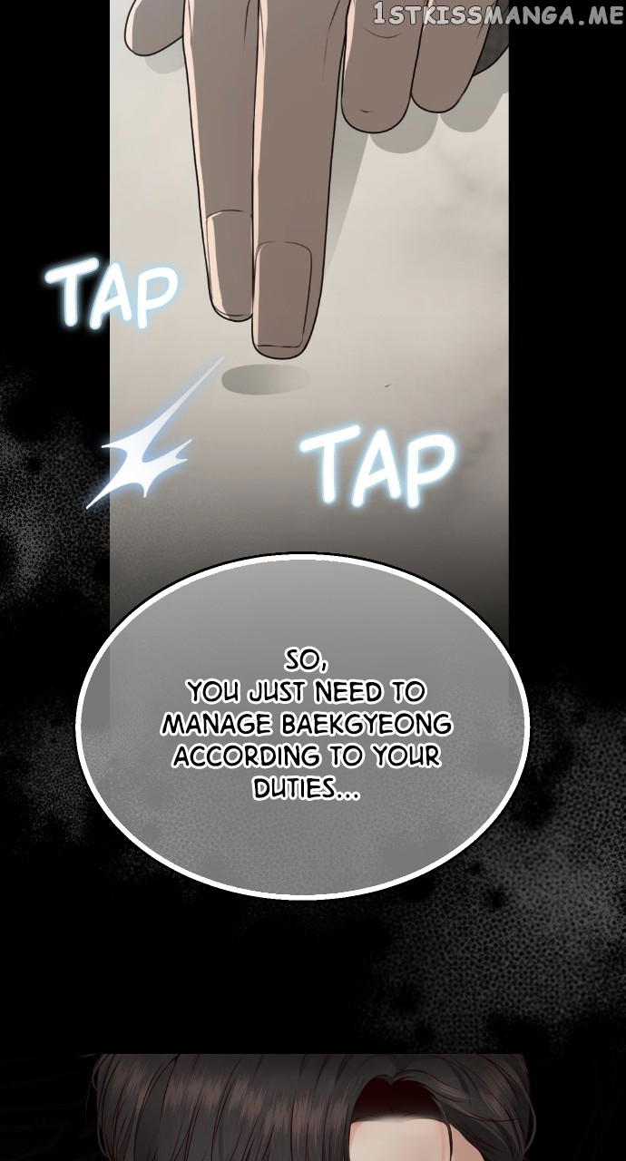Take Me Chapter 97 - page 66