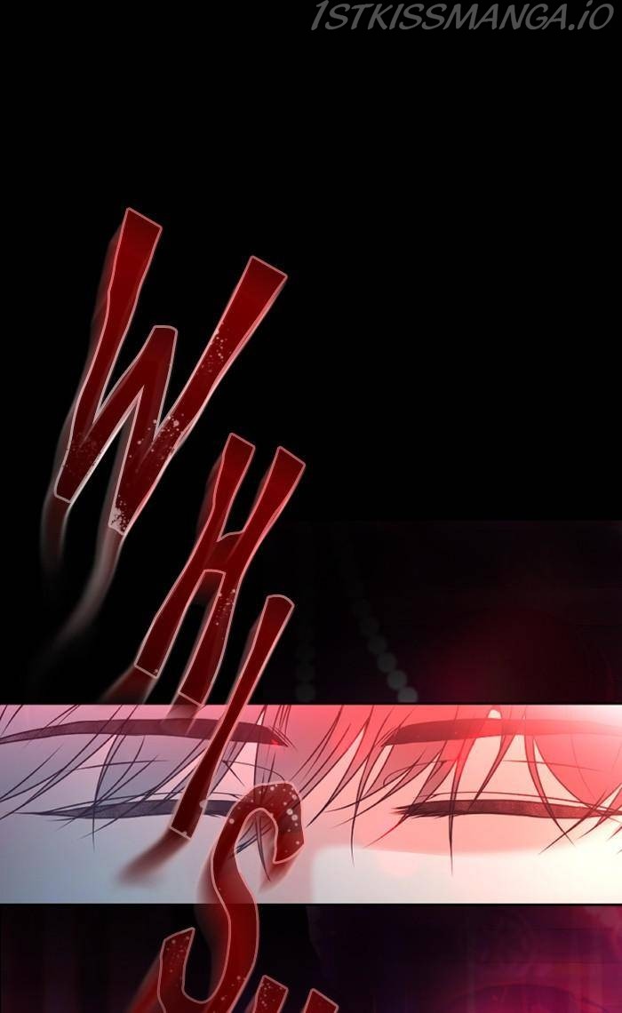 Take Me Chapter 39 - page 2