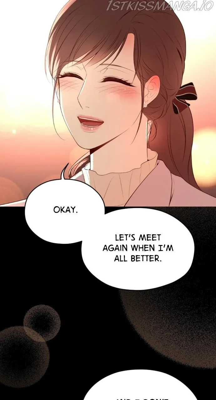 Take Me Chapter 73 - page 15