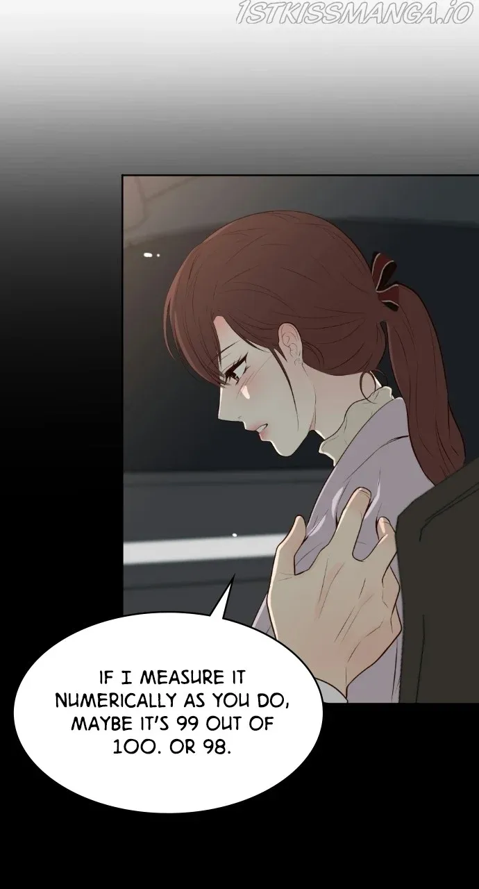 Take Me Chapter 74 - page 14