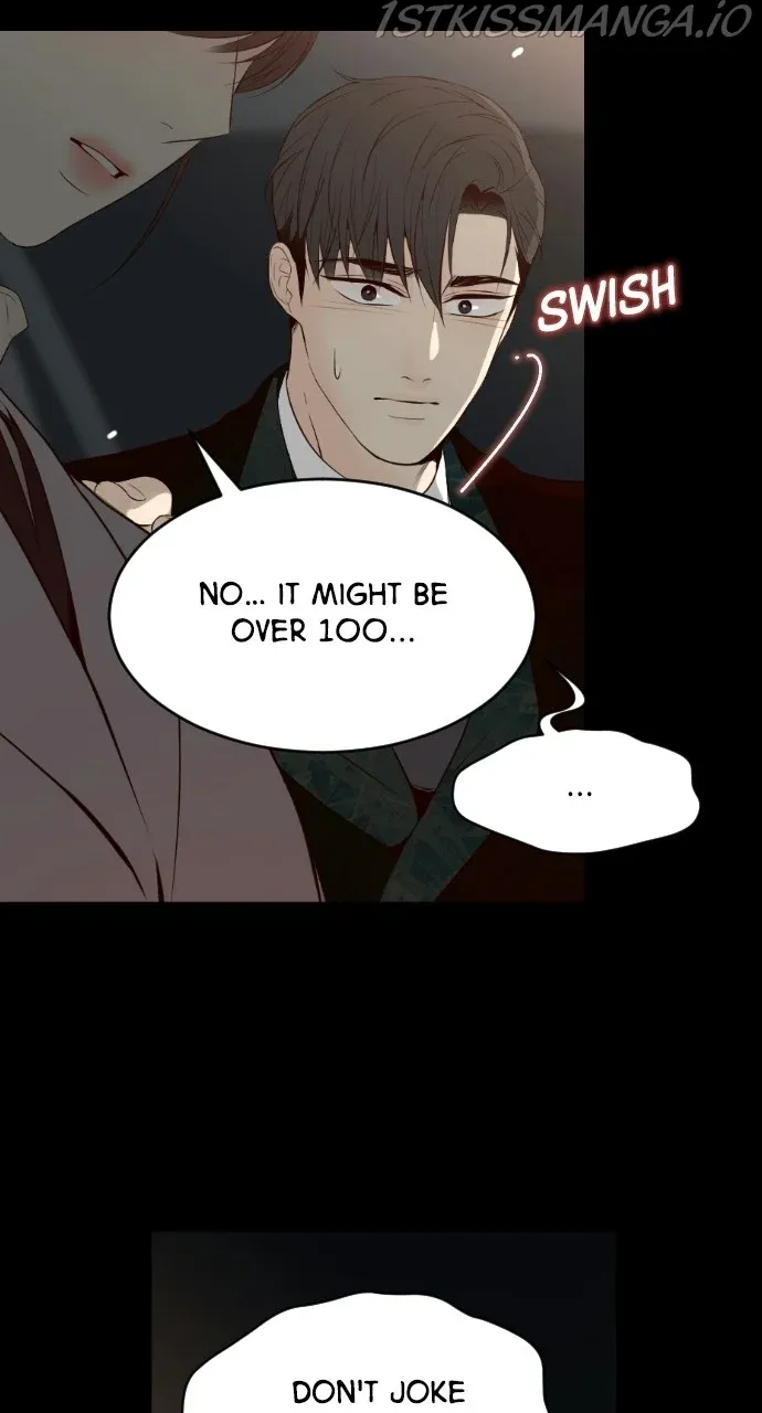 Take Me Chapter 74 - page 15