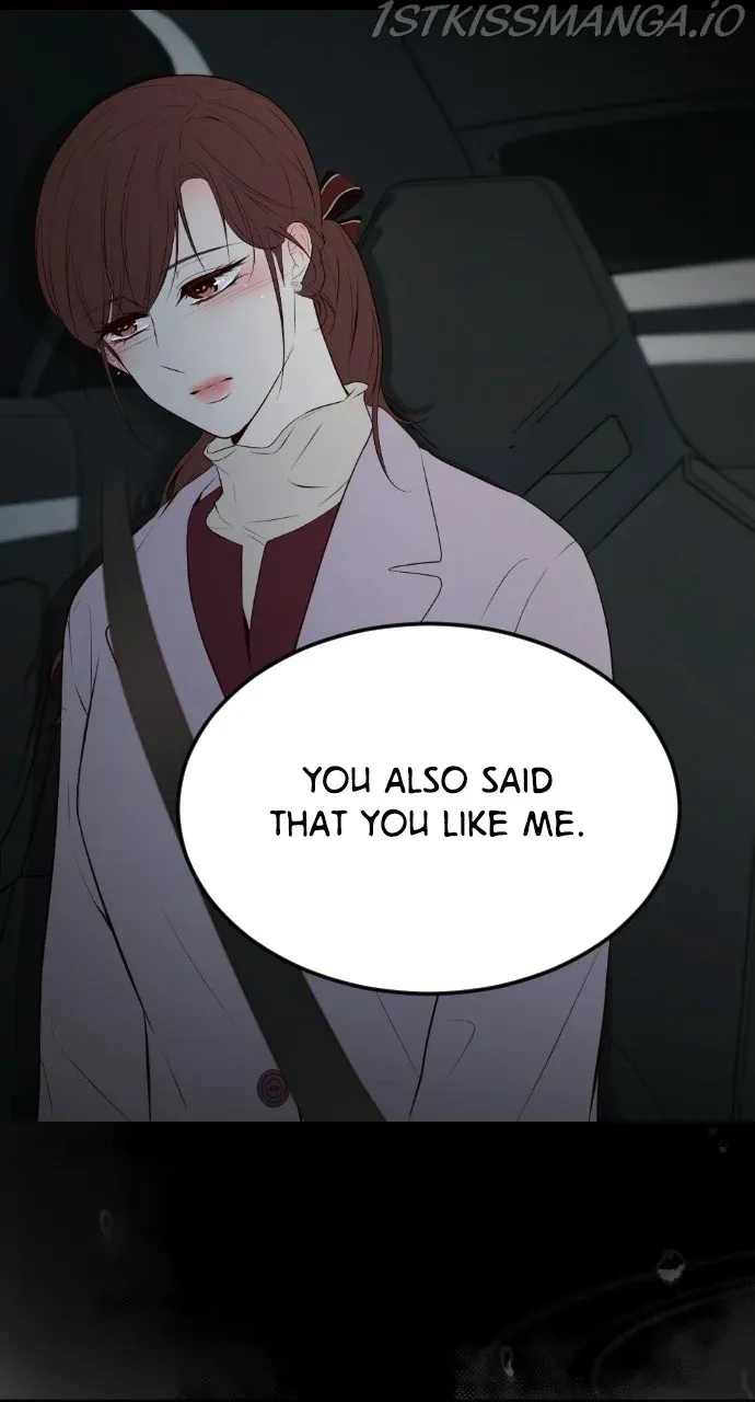 Take Me Chapter 74 - page 39