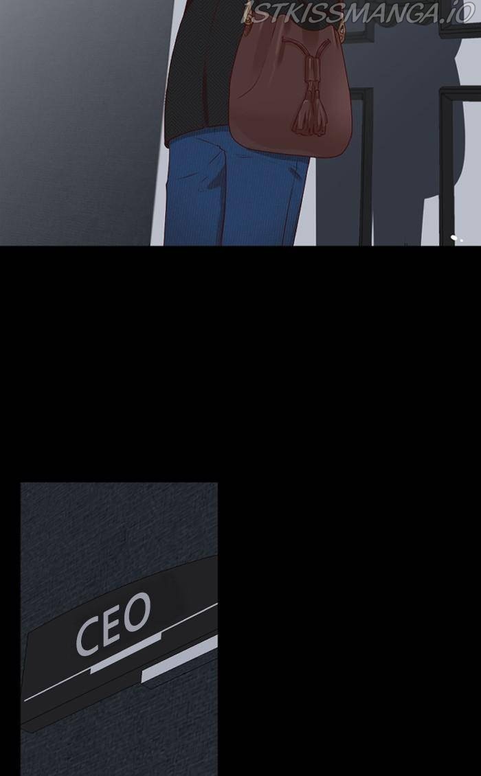 Take Me Chapter 35 - page 7